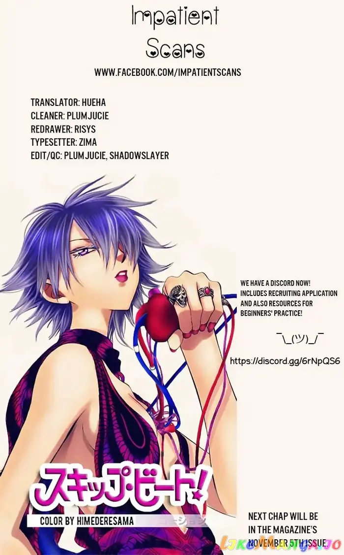 Yona of the Dawn Chapter 182.5 image 20_optimized